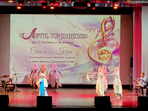 Танцоры «Импульса» приняли участие в программе «От фольклора до Парижа»
