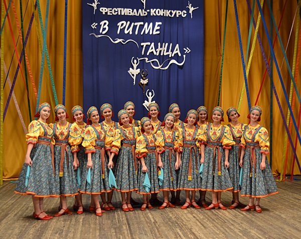 Поздравляем победителей фестиваля "В ритме танца"