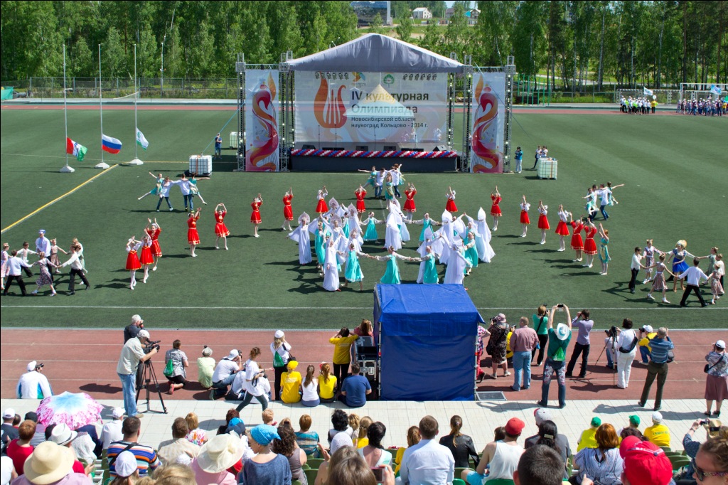 IV культурная Олимпиада Новосибиркой области прошла в наукограде Кольцово 