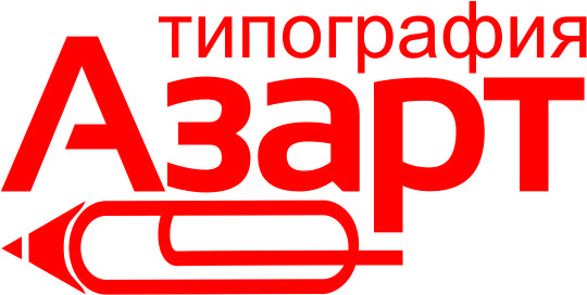 Лого АЗАРТ_лого.jpg