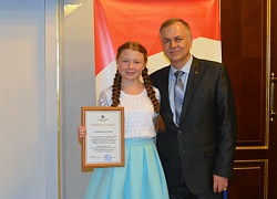 Елена Золотухина удостоена  стипендии Губернатора Новосибирской области