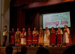 Фольклорная студия "Сею-вею" впервые приняла участие в фестивале "Дмитриев день" в Екатеринбурге!