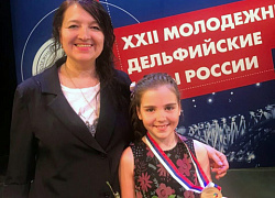 Таисия Худякова завоевала Золотую медаль Дельфийских игр России!