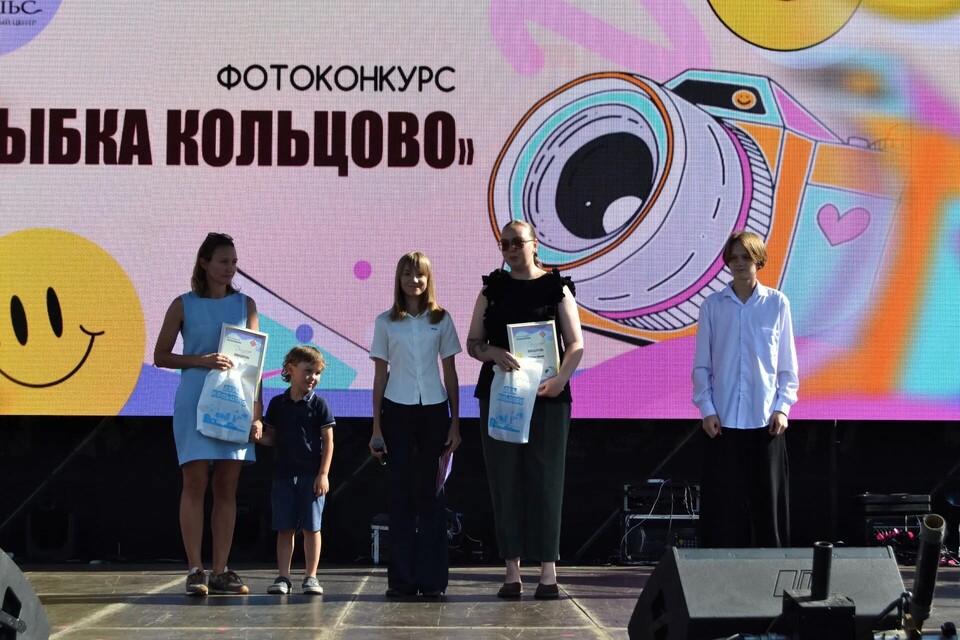 Улыбки Кольцово, которые стали победителями