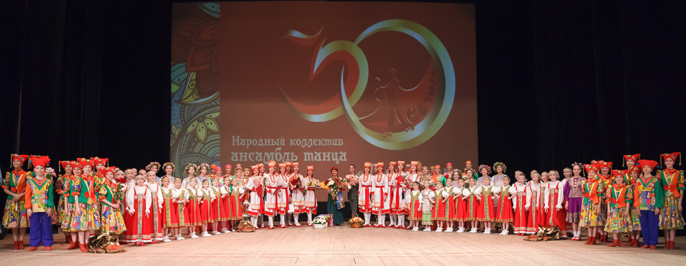Заслуженный коллектив ансамбль танца «Девчата»