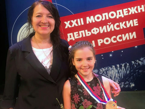 Таисия Худякова завоевала Золотую медаль Дельфийских игр России!