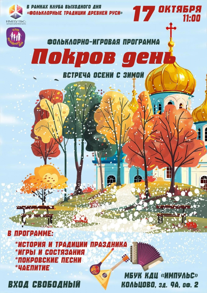 02ecce81-6de3-4ed0-92c1-ad6772eb325a_1.jpg