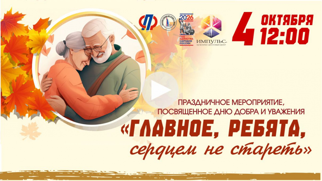 Интернет-зал.jpg