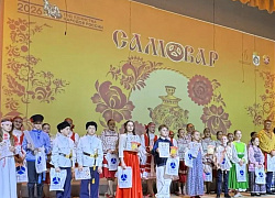Объявлены итоги межрегионального конкурса «Самовар-2026»