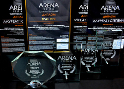 Гран-При международного конкурса «ARENA» у коллектива «Regina»!