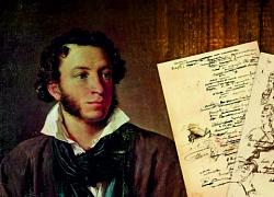 Культурно-образовательная программа "Идут века, а Пушкин остаётся"