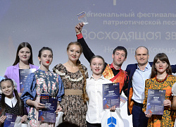 В Кольцово состоялся Гала-концерт конкурса патриотической песни «Восходящая звезда»