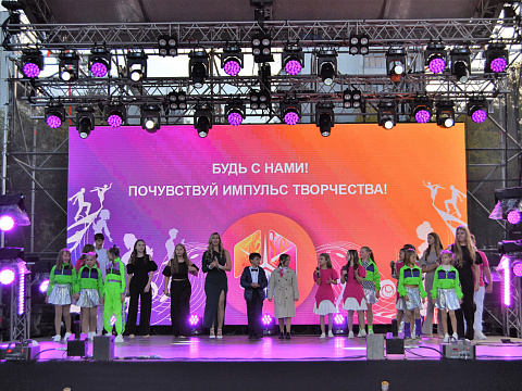 День Кольцово 2025